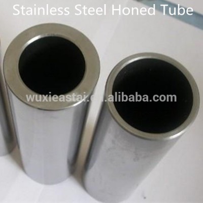 ST52 Hollow Piston Rod for hydraulic cylinder